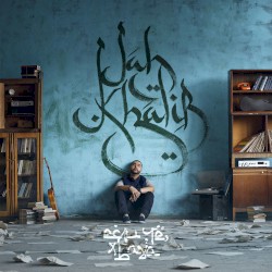 Если чё, я Баха