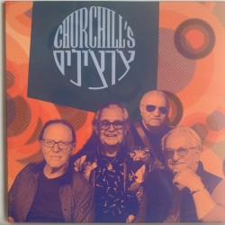 Messianic Times / Dangerous People