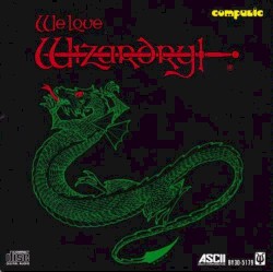ウィ ラブ ウィザードリィ