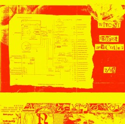 Soibiast Anti-Culler