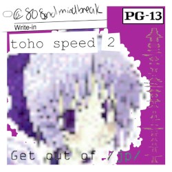 Touhou Speed 2
