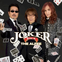 Joker -眠らない街-