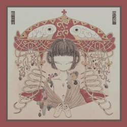 箱には