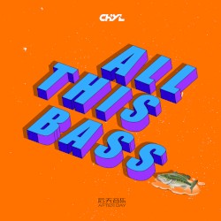 All This Bass