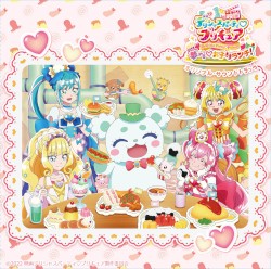 映画デリシャスパーティ♡プリキュア 夢みる♡お子さまランチ！オリジナル・サウンドトラック