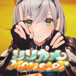 リリカルMonster