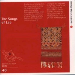 ラオスの歌～メコンの花