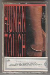 Human Touch