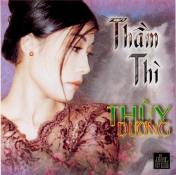 Thầm thì