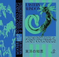 EASTERN WISDOM