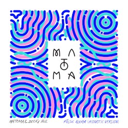 False Alarm (acoustic version)