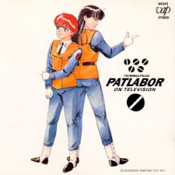 THE MOBILE POLICE PATLABOR ON TELEVISION ORIGINAL SOUNDTRACK