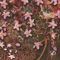 桜花咲きそめにけり