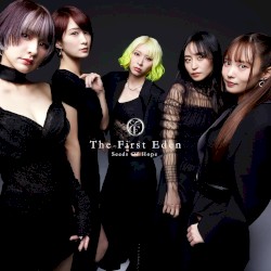 The First Eden - Seeds Of Hope