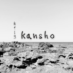 kansho
