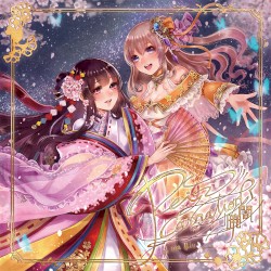 ReincarnationⅠ ～暁闇～