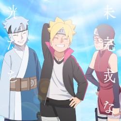 未完成な光たち