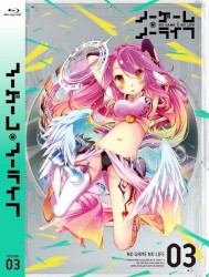 ノーゲーム・ノーライフ VOLUME.03 スペシャルCD キャラクターソング