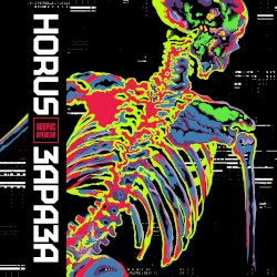 Вопрос времени