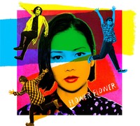 スポットライト