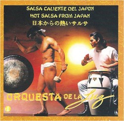 Salsa caliente del Japón
