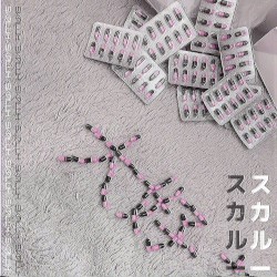 Downward Spiral of Self Destruction