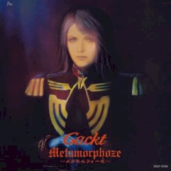 Metamorphoze 〜メタモルフォーゼ〜