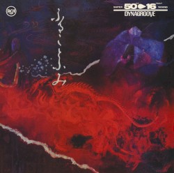 ロック・ジョイント琵琶〜組曲 ふることふみ