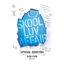 SKOOL LUV AFFAIR SPECIAL ADDITION