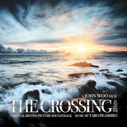 The Crossing