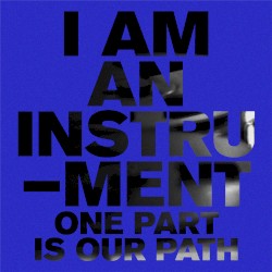 One Part Is Our Path