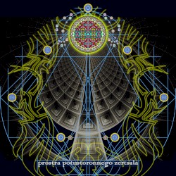 Prostra Potustoronnego Zertsala