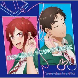 トモちゃんは女の子! Original Soundtrack