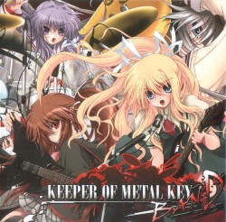 KEEPER OF METAL KEY BAND