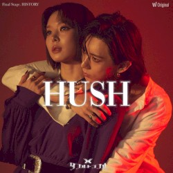Watcha Original <DOUBLE TROUBLE> 5th EP History – 'Hush'