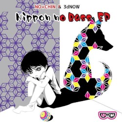 Nippon no Bass EP