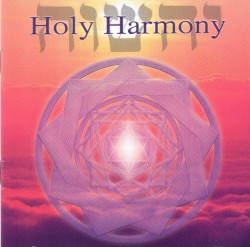 Holy Harmony