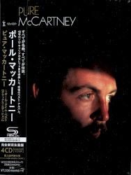 Pure McCartney