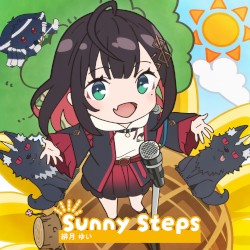 Sunny Steps