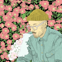 Please Don’t Judge Me