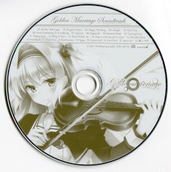 ゴールデンマリッジ サウンドトラック & アレンジサウンドトラック