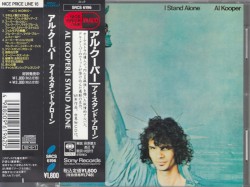 Kooper Session - Super Session Vol. II