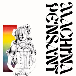 My Last Whispers Are The Worst Goodbyes