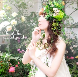 secretgarden