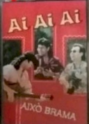 Això brama