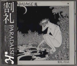 PARADAISE・K