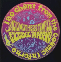 IAO Chant From the Cosmic Inferno
