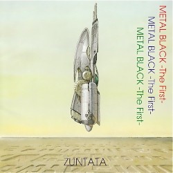 Metal Black -The First-