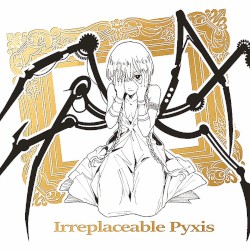 Irreplaceable Pyxis