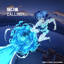 CALLING†